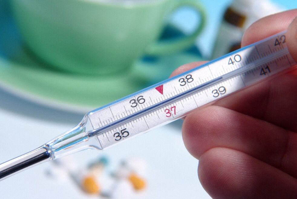 L'esame della secrezione prostatica sarà errato a una temperatura corporea superiore a 39 ° C